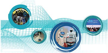 領軍者烏鎮論道 互聯網信息服務的新未來